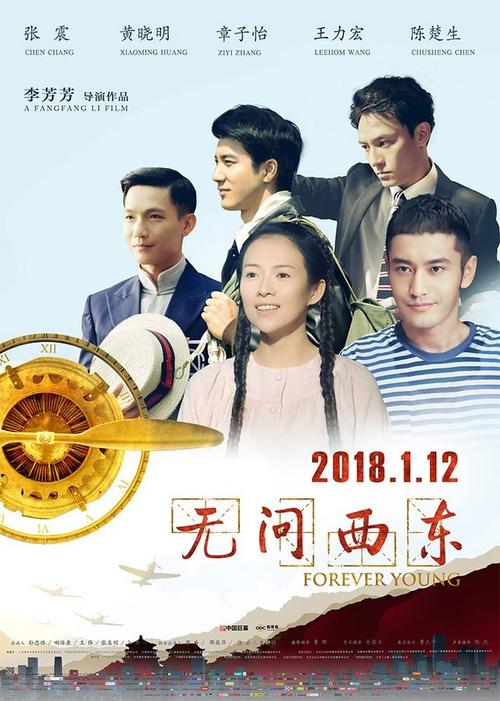 怎么买假的南亚拉巴马大学毕业证
